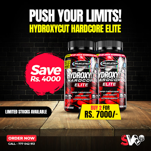Hydroxycut Hardcore Elite Bundle offer